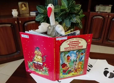 Проект «Дружим с книгой» прививает любовь к чтению