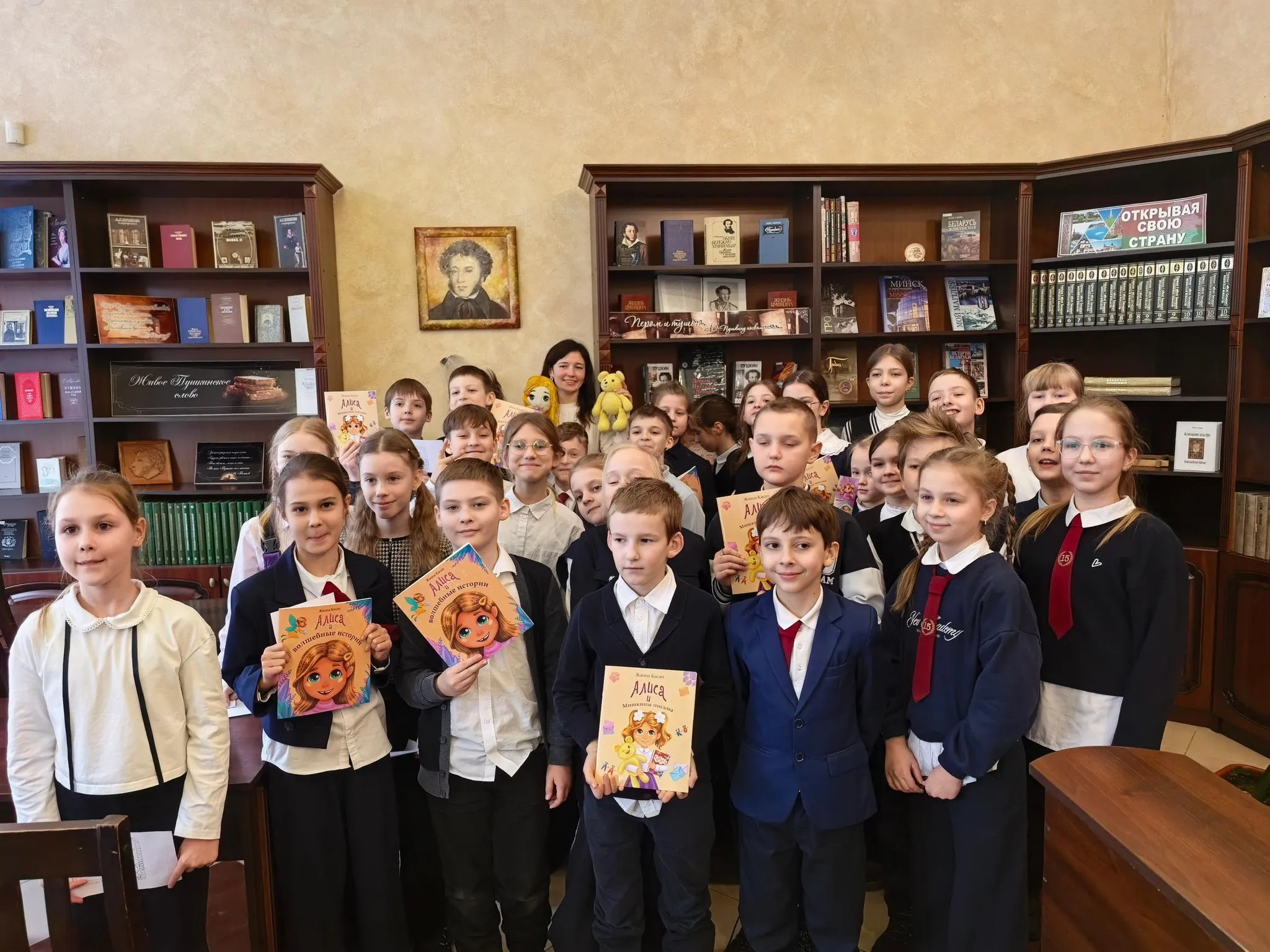 Волшебные истории Жанны Касап