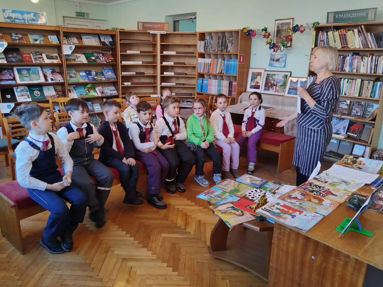 Путешествие по страницам журнала «Юный спасатель»