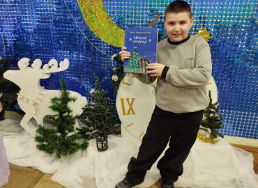 Зима на праздники богата