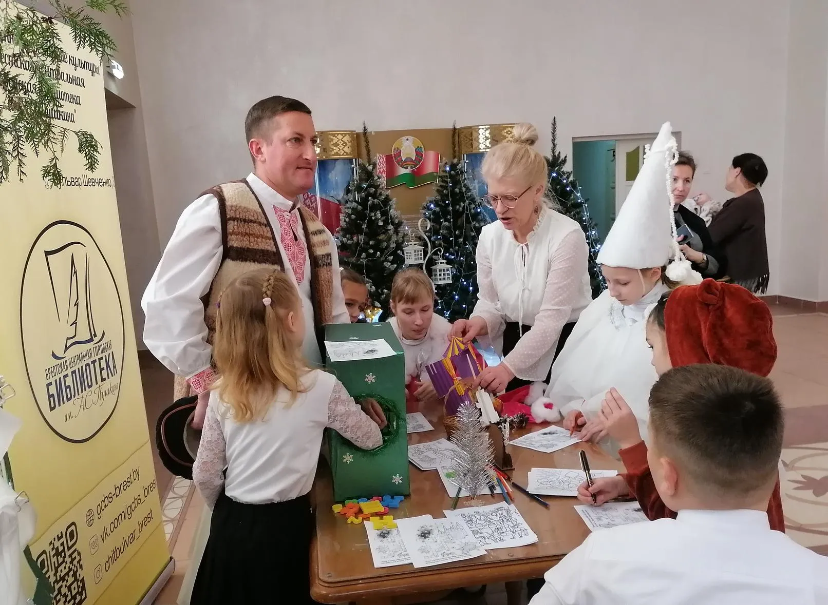 Участие библиотекарей в «Зимней сказке»