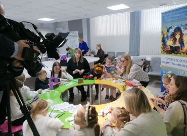 Библиотека дарит праздник