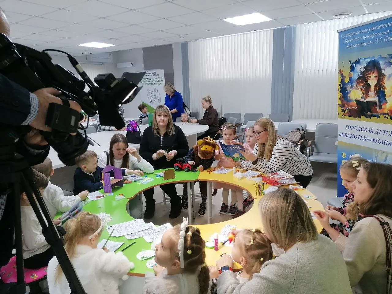 Библиотека дарит праздник