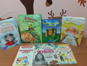 Это волшебное слово «спасибо»-4