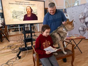 Громкие чтения для Марса-4