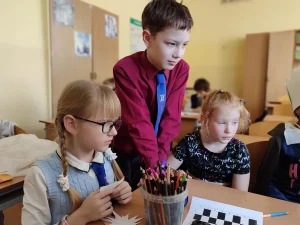 Интересное мероприятие