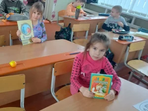 Книги о благодарности