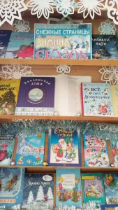 Мастер-класс «Новогодняя ёлочка из ткани»-5