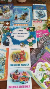 Мастер-класс «Новогодняя ёлочка из ткани»-6