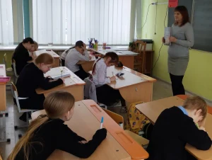 Мероприятие в День ручного письма