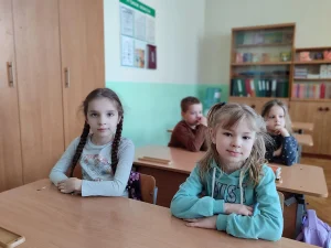 Мероприятие в школе