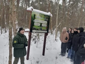 Профориентационная встреча