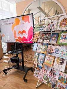 Семья – начало всех начал-1