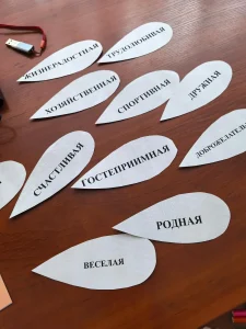 Семья – начало всех начал-2