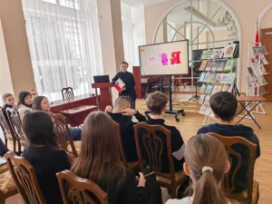 Семья – начало всех начал-4