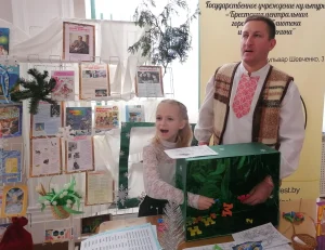 Участие библиотекарей в «Зимней сказке» -4