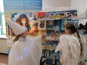 Участие библиотекарей в «Зимней сказке» -5