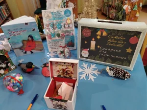 В детской библиотеке выбирают лучшую ёлочную игрушку-4