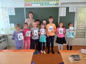 Всемирный день «спасибо»-3