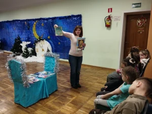 Зима - холодная