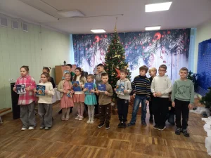 Зимние каникулы