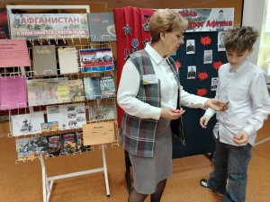 Афганская война на страницах книг и в памяти каждого из нас-1