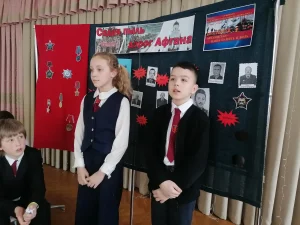 Афганская война на страницах книг и в памяти каждого из нас-4