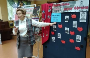 Афганская война на страницах книг и в памяти каждого из нас-9