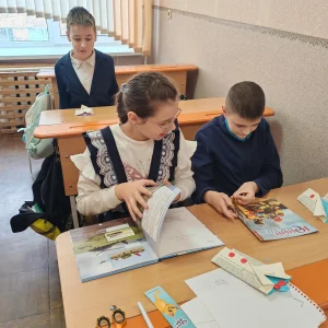 С Днем защитников Отечества!