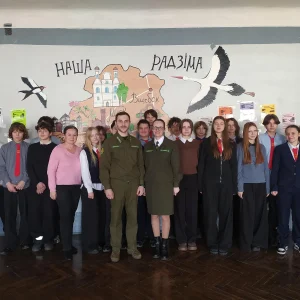 Встреча представителей Брестского лесхоза с учащимися средней школы № 7