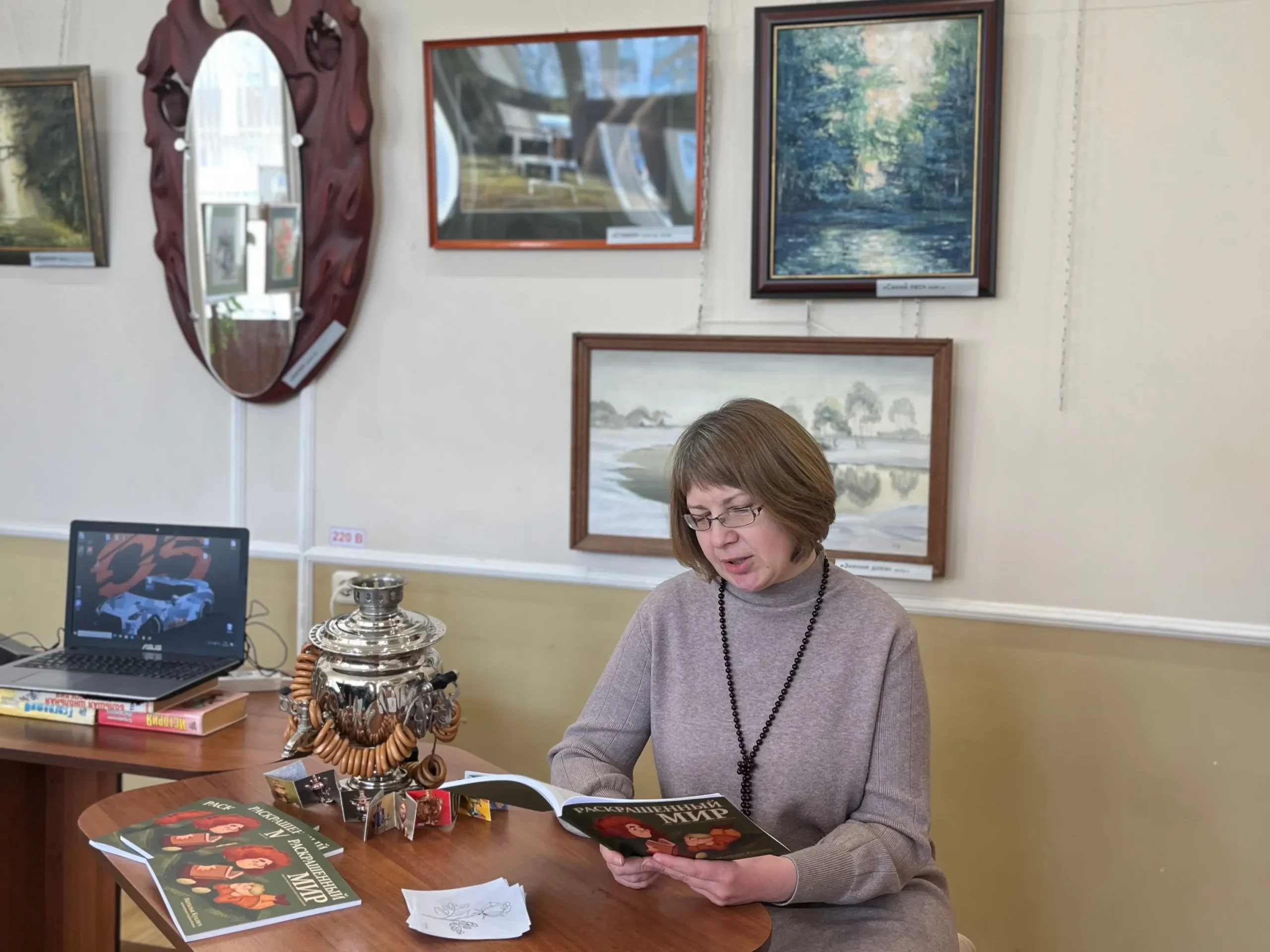 День православной книги отметили в библиотеке