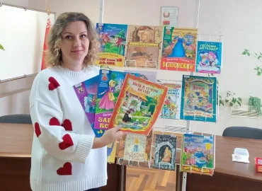 Сказочный мир братьев Гримм