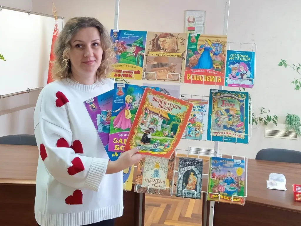 Сказочный мир братьев Гримм