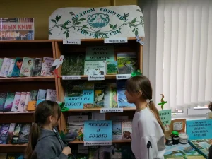 Экологический калейдоскоп «Полна природа чудесами»-1