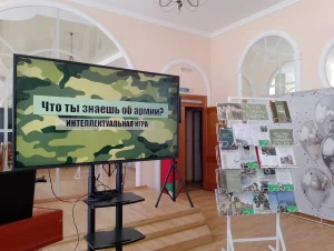 Интеллектуальная игра «Что ты знаешь об армии?»-2