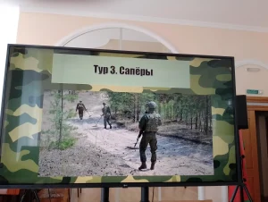 Интеллектуальная игра «Что ты знаешь об армии?»-3