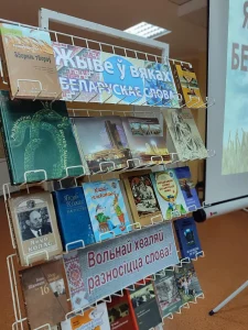 Каб мова беларуская гучала-9