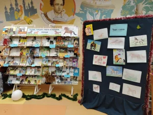 Лошадь – символ нового 2026 года-1