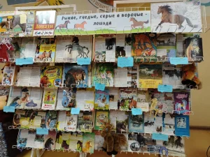 Лошадь – символ нового 2026 года-3