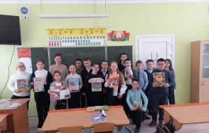 Сегодня отмечается День эрудита-1