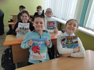 Сегодня отмечается День эрудита-10