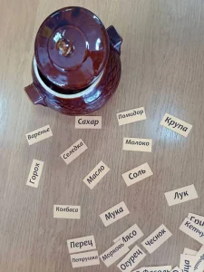 Сказочный мир братьев Гримм-5