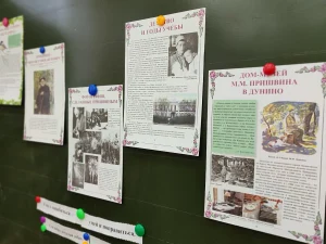 Узнали, как подружились «Ребята и утята» из рассказа Пришвина-10