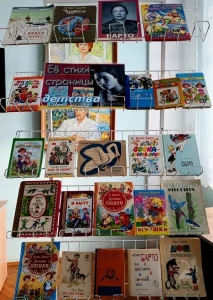 В гостях у Агнии Барто-2