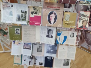 «Женские» улицы Бреста-1