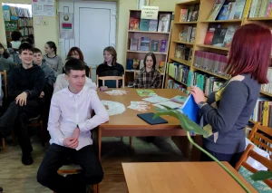 Банковское дело как будущая профессия-6