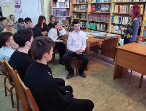 Банковское дело как будущая профессия-7