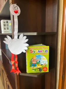 Буслик в гостях у ребят-3