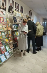 Через книгу – к добру и свету-7