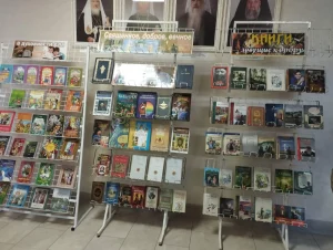 Через книгу – к добру и свету-9